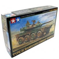 1/48 Military Miniature JGSDF Type 16 Maneuver Combat Vehicle Scale Model Kit