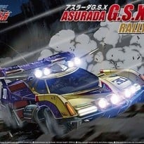 1/24 Cyber Formula Asurada G.S.X Rally Mode.