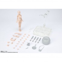 S.H.Figuarts Body Chan Kentaro Yabuki Edition Dx Set Pale Orange Color Ver.