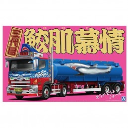 1/32 Value Dekotora Vol.55 Large Tank Truck Trailer Spirit Of Jouji Third