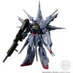 Mobile Suit Gundam G-FRAME FA Providence Gundam W/O Gum