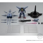 Mobile Suit Gundam G-FRAME FA Providence Gundam W/O Gum