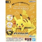 Pokemon Plamo Collection Quick!! 03 Pikachu Battle Pose