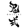 Onisiki